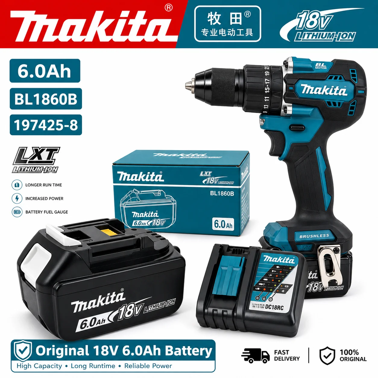 Makita Drill Ddf484 - 100% оригинальная бесщеточная аккумуляторная электрическая отвертка