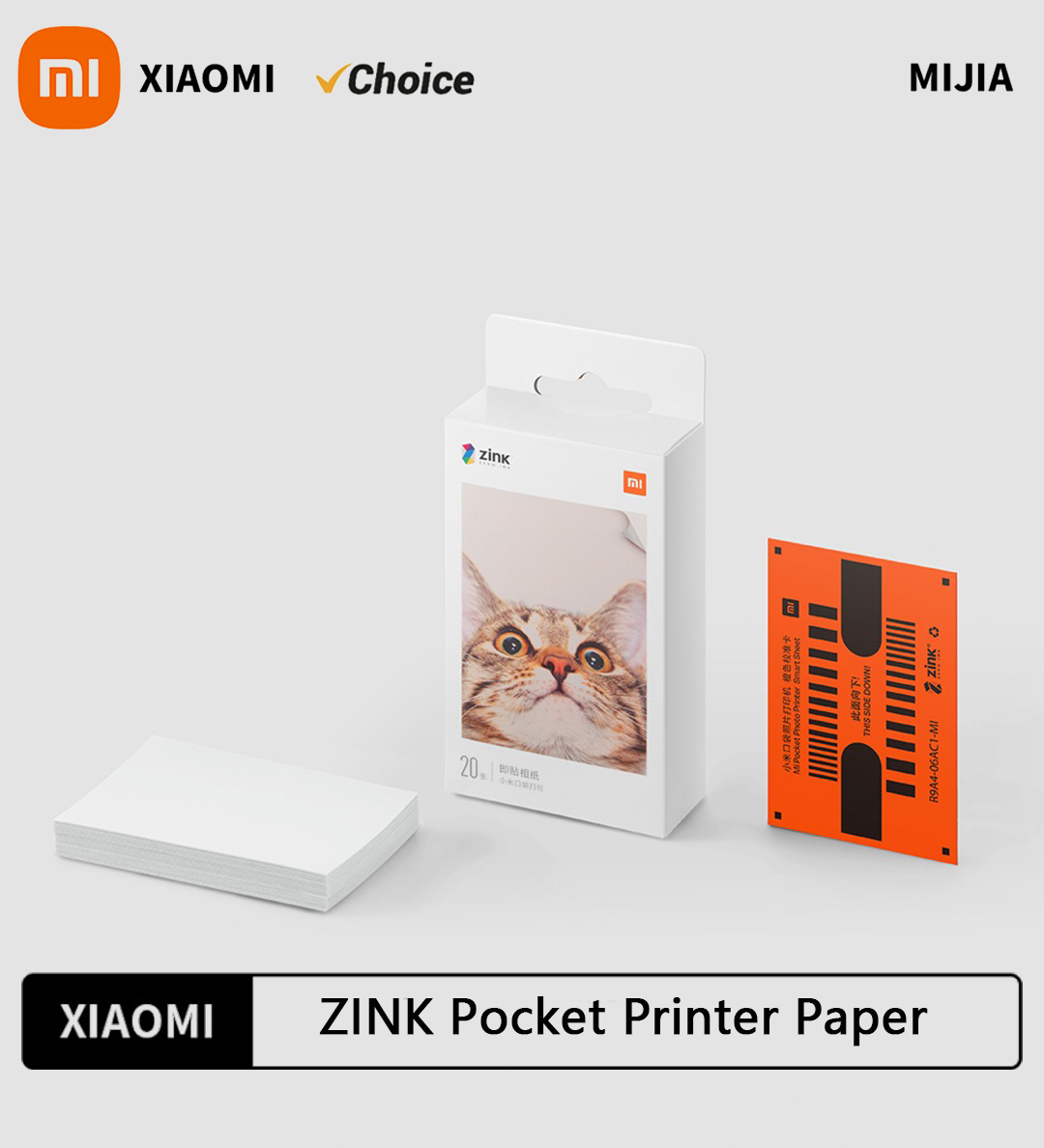 Commercial Printing Paper - Оригинальная 100% карманная бумага для принтера