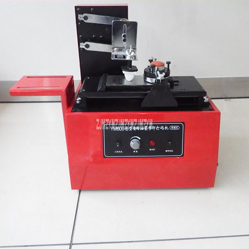 Commercial Printing And Packaging - YM-600B электрический принтер для печати, Защита
