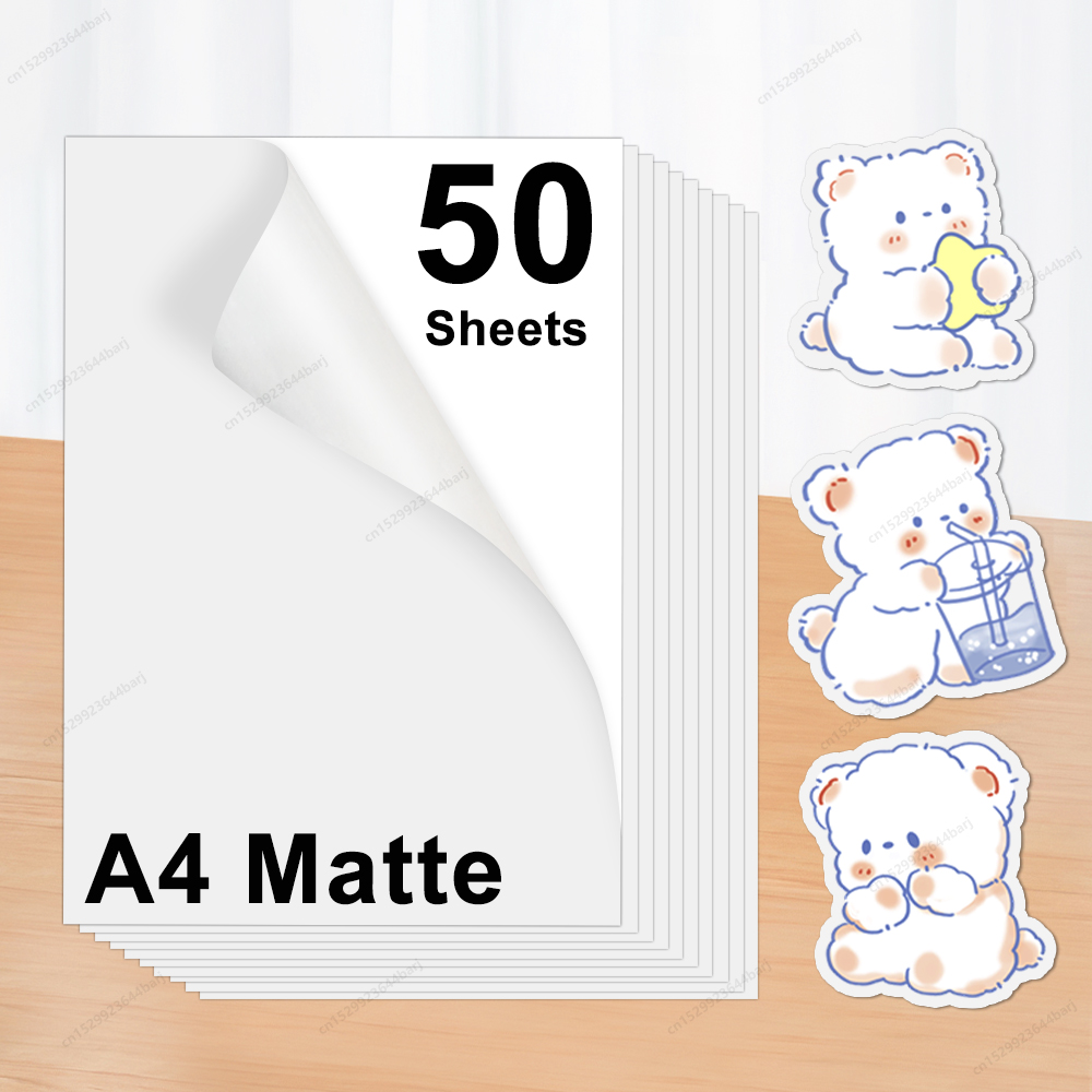 Commercial Printing Paper - 20/50 листов матовая виниловая наклейка для