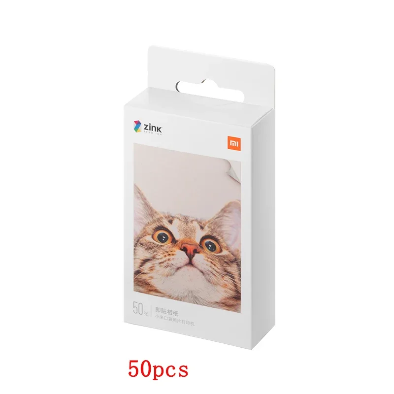 Оригинальная бумага для карман – обзор и цена Commercial Printing Paper
