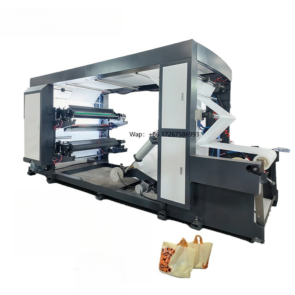 Автоматическая промышленная пе – обзор и цена Commercial Printing And Packaging